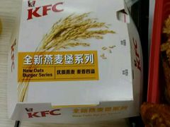 -肯德基(盘龙奥莱店)