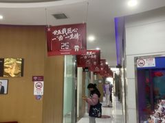 -雅悦齿科(顾村公园店)