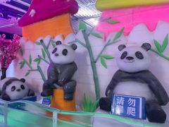 -蓝精灵乐园·世茂精灵之城主题乐园