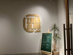 -嘉禾舞社·街舞培训工作室