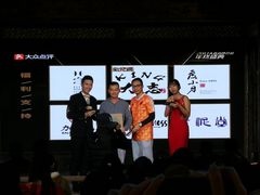 -广州市紫泥堂文化创意园景区