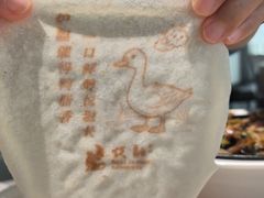 -悦融·京鲁菜·露台花园(安定门店)