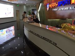 -美瑞斯特健身游泳会所(中南城店)