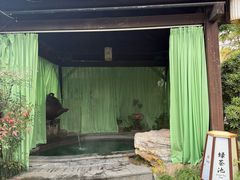 -杭州第一世界大酒店·云曼温泉