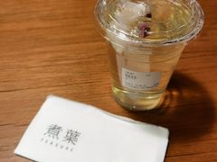 -煮叶(悠唐广场店)