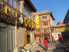 -老绥元烧麦·家常菜(大召店)