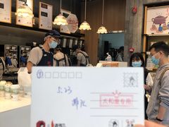 -茶颜悦色(花园道店)