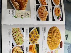 -老毛手抓·盐池滩羊非遗手抓(宁夏总店)