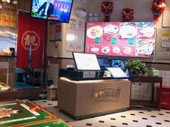 -五条人糖水铺(光谷世界城店)
