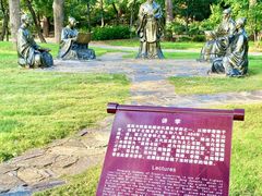 -禅宗少林·音乐大典