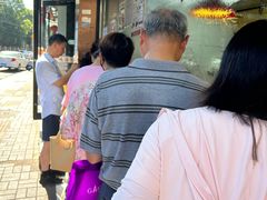 -杨震卤菜旗舰店