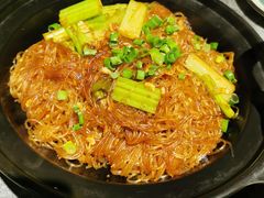 干捞粉丝煲-华盛园卷子王农家菜水库鱼