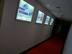 -深圳原色医疗美容