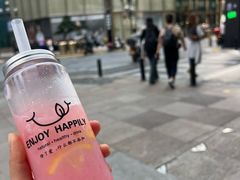 -麦丽丝红油辣椒冰淇淋(江家巷店)