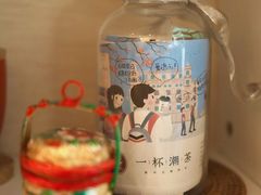 -一杯潮茶·专注潮汕茶饮(十二中创始店)