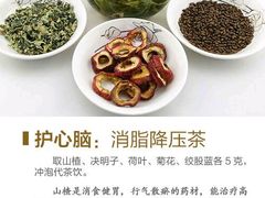 -土耳其烤肉饭镇江百年面霸(玉茗华城店)