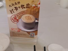-锦粤宫·精致粤菜(深圳北站店)