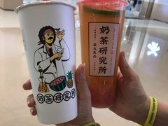 -茶太良品·京派茶饮(天河城店)