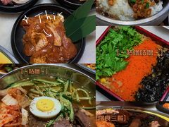 -韩宫宴炭火烤肉(印象城店)