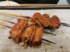 培根金针菇卷-宝记烧烤·碳锅羊肉·羊蝎子火锅·夜食社(文体路创始店)