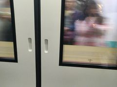 -公园前(地铁站)