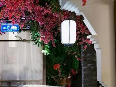景观位-花千醉(新街口店)