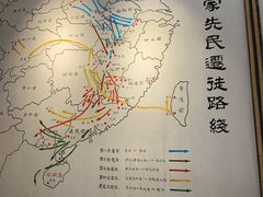 -醉南拳客家菜·河田鸡(西禅寺杨桥店)