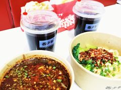 -西少爷(海悦天地店)