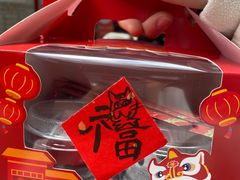 -元氏钵仔糕(北京路店)