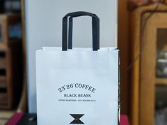 -2326 Coffee Roaster咖啡豆可选店(林肯公园店)