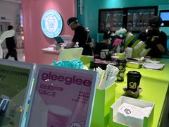 -gleeglee乐溢亦茶(合生汇店)
