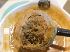 -南城十里潮汕鲜牛火锅·鲜虾生滚粥(融汇老商埠店)