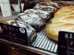 -仙峰天然面包(迎宾路店)