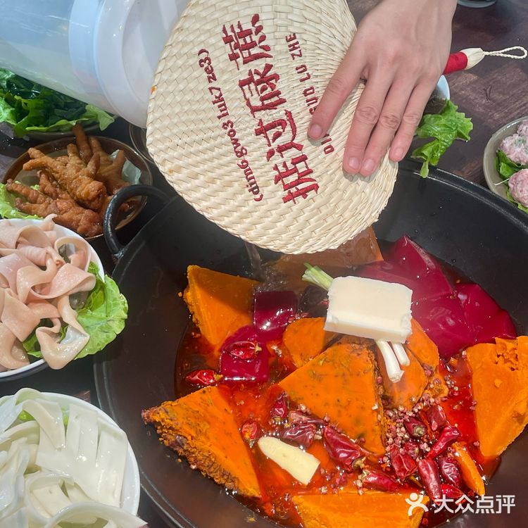 不用去重庆 在东莞就能吃上重庆老火锅啦 !!