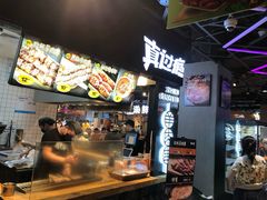 -盒马鲜生(曜一城店)