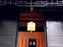 -法云安缦酒店