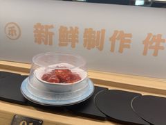 -三禾寿司(君尚店)