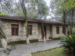 -蒋经国旧居
