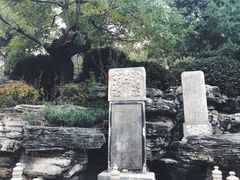 景点-景山公园