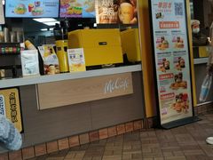 -麦当劳(中山路店)