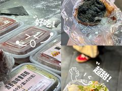 -沈大成(南京东路店)