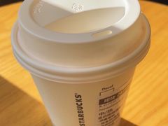 -星巴克(杭州大厦C座店)