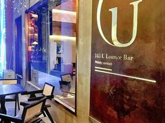 -145号U&Lounge Bar