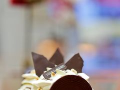 -多乐之日(颐堤港店)