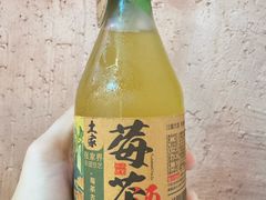 -富正毅三下锅连锁(三店)