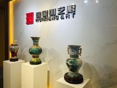 -瑞象国艺馆