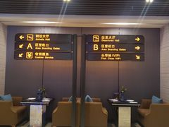 -赫帝拉航空主题餐厅(南宁店)