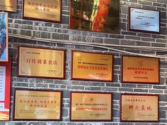 -客家大院·非遗赣南客家菜(郁孤台店)