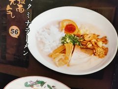 -纪州豚骨酱油拉面(锦延路店)
