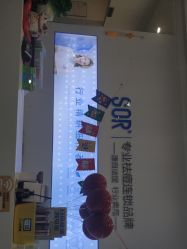 -SOR索尔祛痘·面部肌肤科学管理
